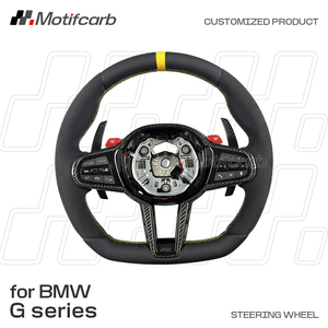 พวงมาลัยคาร์บอนแบบกำหนดเองสำหรับอัพเกรด BMW LCI รุ่น M340i M440i M550i X3M X5M G20 G30 G05 M2 M3 M4 ปี 2018-2024 - Product Image 2
