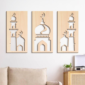 Décoration murale en bois KingWIN, design mosquée, décoration de la maison pour le Ramadan, rectangle en bois de couleur naturelle, 3 panneaux, décoration pour le salon et la chambre - Product Image 3