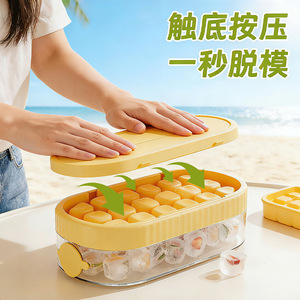 Bandeja para cubitos de hielo rectangular de silicona de calidad alimentaria con tapa para fiestas, almacenamiento de hielo doméstico y caja para hacer hielo - Product Image 3