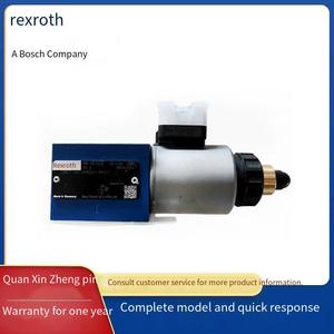 Contrôleur directionnel proportionnel électro-hydraulique Beijing Huade HD-4WRKE16 HD-4WRKE25 - Product Image 5