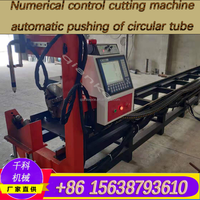 Machine de découpe plasma CNC 3000*1500 à prix abordable pour acier inoxydable, aluminium, plaques et tubes – Découpe plasma intégrée pour machines industrielles