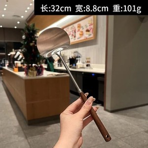 Espátula de madera de nogal y acero inoxidable, utensilio de cocina con mango largo, herramienta de cocina - Product Image 5