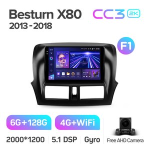 Teyes CC3 2K Car DVD Player cho faw besturn X80 2013 - 2018 10 inch tự động thiết bị điện tử xe đài phát thanh DVD Máy nghe nhạc - Product Image 4