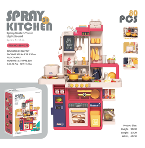 Ensemble de <span class=keywords><strong>cuisine</strong></span> simulée <span class=keywords><strong>pour</strong></span> enfants 93cm 80 pièces, ensemble de <span class=keywords><strong>cuisine</strong></span> grand jouet, grands jouets de <span class=keywords><strong>cuisine</strong></span> <span class=keywords><strong>pour</strong></span> filles et enfants de <span class=keywords><strong>10</strong></span> <span class=keywords><strong>ans</strong></span> - Product Image 3