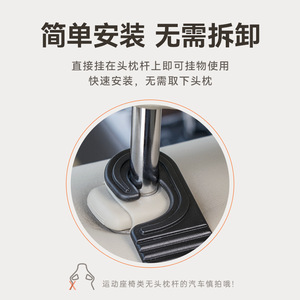 Ganchos para coche Shunwei, ganchos para asientos de coche, prácticos artículos de almacenamiento de plástico para coche, colgadores de bolsas de plástico, bolsas prácticas. - Product Image 3