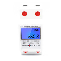 Riel DIN monofásico 5-80A 220V 50Hz Medidor electrónico de kWh con retroiluminación LCD Medidor de energía digital DDM15SD Medidor de energía media