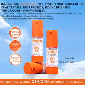 MERCILEN <span class=keywords><strong>Crema</strong></span> <span class=keywords><strong>Solare</strong></span> Bicolore Sbiancante per il <span class=keywords><strong>Viso</strong></span>, Alta <span class=keywords><strong>Protezione</strong></span> <span class=keywords><strong>Solare</strong></span>, <span class=keywords><strong>Crema</strong></span> Anti-UV Idratante e Sbiancante SPF50+++ - Product Image 3