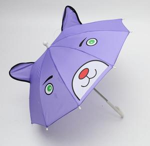 Paraguas Infantil XUX Kawaii con Diseño de Animales Estéreo, Lindo Paraguas con Diseño de Tigre, León y Rana para Niños y Niñas de 1 a 3 Años - Product Image 4