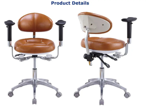 PU/Microfiber/Simulated Leather Adjustable Stool with Backrest Double Armrest Dentist Stool Mobile <strong>Chair</strong> - Product Image 4