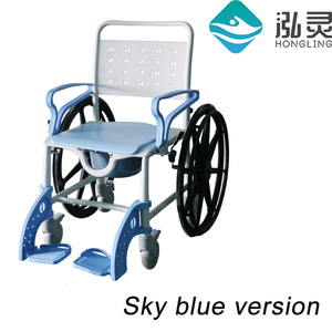 Silla de Ducha y Inodoro Plegable Portátil, 3 <span class=keywords><strong>en</strong></span> 1 Multifuncional, Equipo de Atención Médica Domiciliaria para Personas <span class=keywords><strong>Mayores</strong></span>, Respaldo de Plástico - Product Image 4
