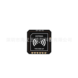 Module GPS GEP-M10-DQ, puce de la série U-blox M10, interface UART pour modèles de planeurs - Product Image 1