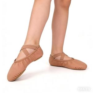 Chaussons de danse marron hautement élastiques à semelle fendue pour filles, en toile extensible, pour la danse classique - Product Image 2