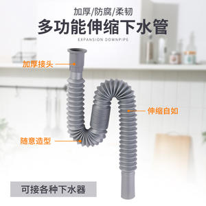 Tubería de Drenaje Telescópica Universal de Plástico Resistente a la Corrosión y sin Olor para Cocina, Baño, Lavabo, Desagüe de Piso, Mangueras de Plomería - Product Image 4