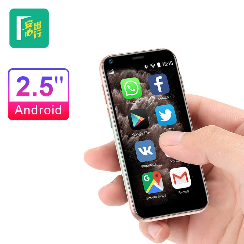 Tela de toque de fábrica de 2.5 polegadas 3g, pequeno smartphone android kimfly