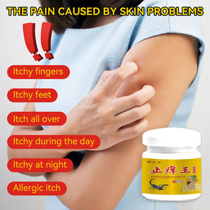 مرهم عشبي مضاد للبكتيريا لعلاج حكة الجلد والعدوى الفطرية مع خصائص تخفيف الحكة - Product Image 2