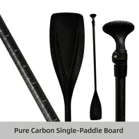 Pagaie de SUP réglable en fibre de carbone Tame Billow, lame légère en nylon, pour planche à pagaie, surf et sports nautiques