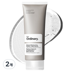 Sconto 2 pezzi lozioni per il corpo da 100ml con fattore di dosatura naturale Beta Glukan creme peptidi essenza di acido ialuronico - Product Image 1