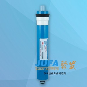 Filtro PPF de 10 pulgadas y 5 capas para purificador de agua doméstico - Product Image 4