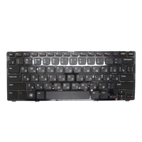 노트북 키보드 DELL Inspiron 14Z 5423 13Z 5323 보스 트로 3360 블랙 RU 러시아어 AER07700010 C13S MP-11K53SU6920 0TTPWK