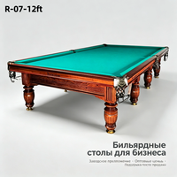 Mesa de Billar Ruso Tipo Pirámide Stellarway de 10 pies, Madera Sólida con Pizarra, para Clubes de Juego Comerciales en Rusia