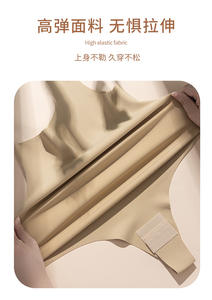 <span class=keywords><strong>Body</strong></span> Sexy <span class=keywords><strong>Monospalla</strong></span> con Controllo Medio, Supporto Forte, Senza Cuciture in Spandex/Nylon con Perline per Donne - Product Image 3