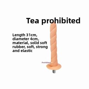 नरम लिंग एक्सेसरी स्टोर में बीडीएसएम बंधन के खिलौने और मास्टर के साथ संगत - Product Image 3