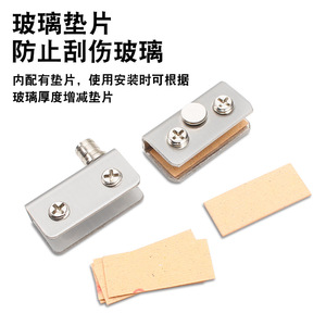 Loquet magnétique pour porte vitrée Sukepu, dispositif de rebond caché pour armoire, porte simple ou double, attache magnétique métallique puissante - Product Image 4