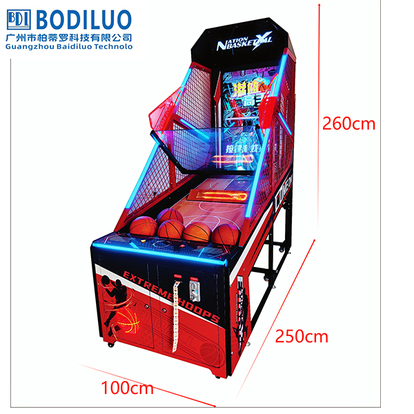Hot Sale 55 Inch LCD Basketball Coin-Operated Shooting Arcade Game Machine 1 Year Warranty English City Entertainment Equipment
