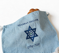 Cubierta de Challah de Lino Azul Claro de Doble Capa con Motivo de Estrella de David y Ojo Turco, Judaica Personalizada para Shabat, Cena Ritual Familiar en Casa
