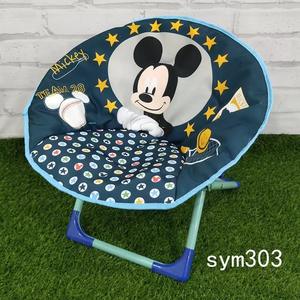 Silla Infantil Plegable Tipo Luna de <span class=keywords><strong>Mickey</strong></span> Mouse, 200g, Económica, para Venta, Personalizable, para Exteriores, Camping - Product Image 4