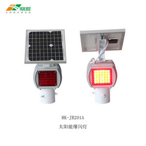 HK-JB202 Solar Traffic Flashing <b>Light</b> <b>Pole</b> Mount IP65 LED Plastic - Product Image 5