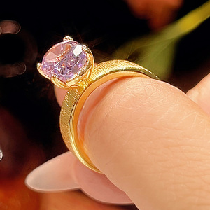 Anillo de Moda con Piedras Preciosas Multicolores, Diseño Ovalado de 8*12mm, Chapado en Oro de 18K sobre Cobre Ecológico, Estilo Exagerado - Product Image 5