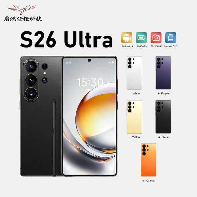 22GB+2TB 8000mAh Mobile Phones 7.3inch S26 Ultra 5G Android 15 Smartphone with Built-in Pen GpS Navigation Dual SlM Card