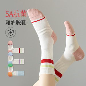 Women's Athletic Socks Mid Calf Breathable Cotton Stripes Cycling Running Sport Wear - Product Image 3