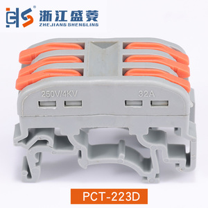 CZLS -<span class=keywords><strong>233</strong></span> D Bornier de connexion à ressort en laiton et cuivre de haute qualité, 6 pôles, 32A, 20-8 AWG, pour éclairage industriel - Product Image 3