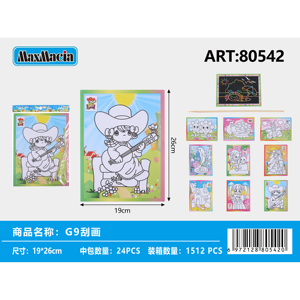 Anime e animali ispirati ai bambini Set di carta gratta e vinci 19x26cm per il disegno creativo e la colorazione divertente carta regalo e giocattolo inclusi - Product Image 1