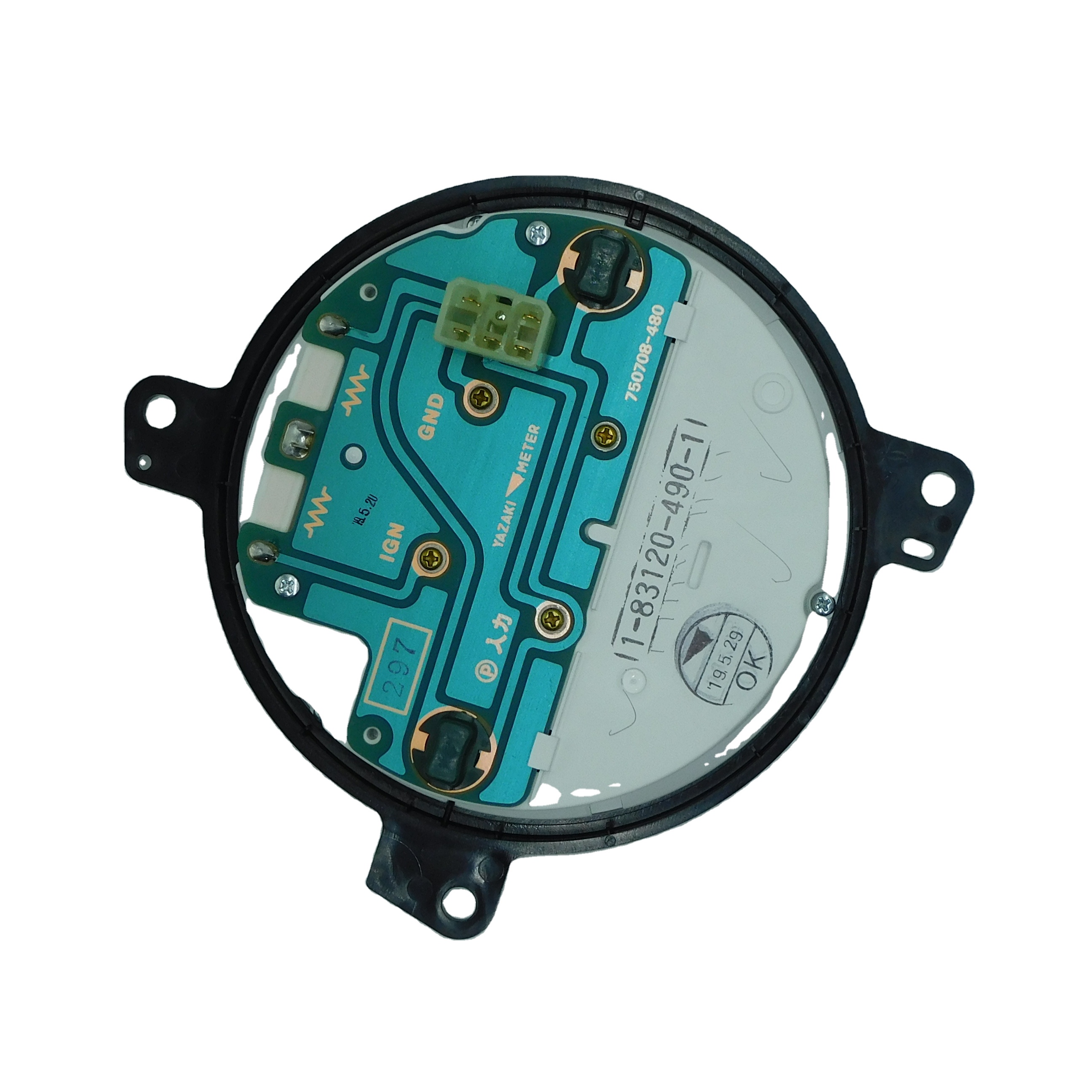 だい!!+1球 野球道具 楽天市場】zx（野球・ソフトボール｜スポーツ