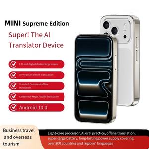 โทรศัพท์มือถือธุรกิจ DENIXI รุ่นใหม่ A17MINI 4+64GB รองรับ 2 ซิม พร้อมหน้าจอ HD ขนาด 3.75 นิ้ว และฟังก์ชันแปล<span class=keywords><strong>ภาษา</strong></span>อัจฉริยะ - Product Image 2