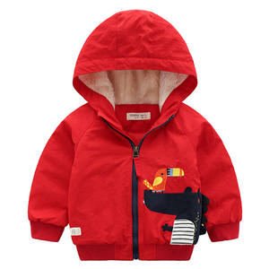 Nuevos Productos: Se Busca Distribuidor de Abrigos de Invierno Lavables para Niños en el Mercado Chino - Product Image 1