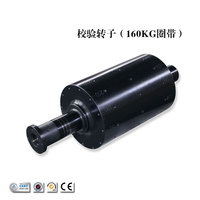 Repuestos para Máquina de Equilibrado, Rotor de Calibración