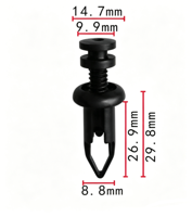 04732 Fixations en plastique pour carrosserie automobile, clips de retenue à pousser, rivets en plastique pour pare-chocs avant de voiture Toyota