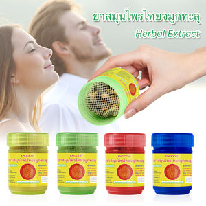 علاج عطري تايلاندي تقليدي من وصفة عائلية سرية لمزيج البخور والأعشاب OEM/ODM - Product Image 3