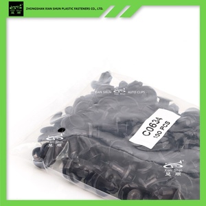 Penutup Bawah & Penutup Knalpot C0634 Cocok untuk Subaru 909140054 Tembok Besar 09640031 Plastik Klip dan Pengencang Otomatis & Klip Mobil - Product Image 5