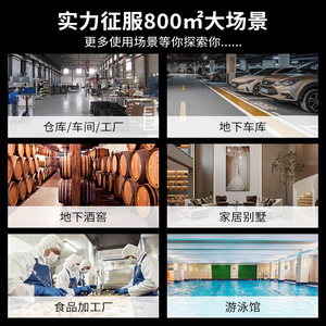 เครื่องลดความชื้นอุตสาหกรรม Chigo 90 ลิตร 41-60 ตร.ม. ตัวเครื่องโลหะ น้ำยาทำความเย็น R410A แบบพกพา ใช้ในห้องใต้ดิน - Product Image 5
