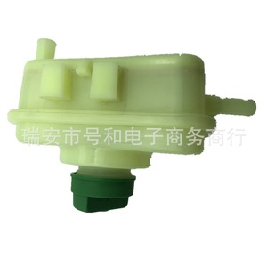 ถังน้ำมันพวงมาลัยเพาเวอร์ HuanRui รุ่น S11-3408010 พร้อมฝาปิด สำหรับรถยนต์ Chery QQ Tiggo ชิ้นส่วนพลาสติก - Product Image 4