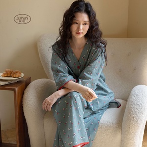 <span class=keywords><strong>Pigiama</strong></span> Estivo <span class=keywords><strong>in</strong></span> Puro Cotone <span class=keywords><strong>Jersey</strong></span>, Set con Maniche Corte e Pantaloni Lunghi, Elegante e Comodo con Elastico <span class=keywords><strong>in</strong></span> Vita per Signore - Product Image 3