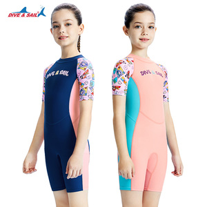 Costume da Bagno Intero per Bambine <span class=keywords><strong>DIVE</strong></span>&SAIL Ultra Elasticizzato ad Asciugatura Rapida UPF50+ Antivento per Sport Acquatici e Spiaggia - Product Image 2