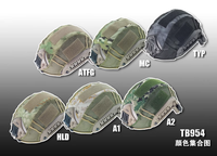 FMA FAST Mesh Couvre-casque Vente en gros Extérieur Camouflage Tactique Nylon Tissu Rapide Couvre-casque