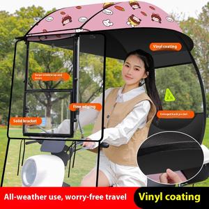 Neues Modell Regenschutz Sonnenverdeck Regenschirm für Elektroroller, E-Bikes, Motorräder, Dreiräder – Markise aus Aluminiumfolie - Product Image 3