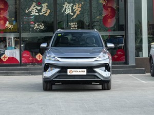 <span class=keywords><strong>รถยนต์</strong></span> BYD Song Pro DM-i รุ่นปี 2026 ระยะทางวิ่ง 220 กม. รุ่น Transcend Edition PHEV SUV ระบบอัจฉริยะ <span class=keywords><strong>ประหยัด</strong></span>พลังงาน ขายดี รุ่นส่งออก - Product Image 2